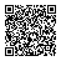 qrcode:https://www.news241.com/taxe-d-habitation-quand-l-etat-gabonais-veut-taxer-l-habitat,11246