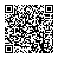 qrcode:https://www.news241.com/angti-encore-une-agence-presidentielle-de-l-emergence-supprimee,5419