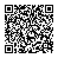 qrcode:https://www.news241.com/gabon-les-deputes-de-retour-ce-lundi-pour-session-courte-de-27,10824