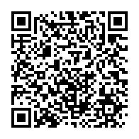 qrcode:https://www.news241.com/n-ayant-pu-les-organiser-le-gabon-va-attribuer-plusieurs-examens,5464