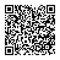 qrcode:https://www.news241.com/tragedie-a-nzeng-ayong-le-corps-sans-vie-d-un-garcon-de-13-ans,11309