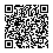 qrcode:https://www.news241.com/ckilsenpensent-la-spoliation-de-la-veuve-au-gabon,5207