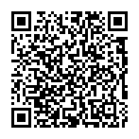 qrcode:https://www.news241.com/coronavirus-le-bilan-epidemiologique-du-gabon-au-16-juillet-2021,919