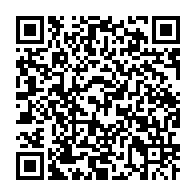 qrcode:https://www.news241.com/benin-cinq-duos-de-pretendants-a-la-presidentielle-d-avril-2026,2584