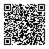qrcode:https://www.news241.com/libreville-un-dealer-presume-de-chanvre-indien-rattrape-par-la,7152