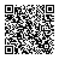 qrcode:https://www.news241.com/ali-bongo-souffrant-un-mois-deja-et-toujours-aucune-preuve-de,4039