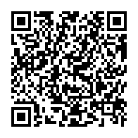 qrcode:https://www.news241.com/port-gentil-les-sages-appellent-a-une-election-presidentielle,10170
