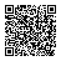 qrcode:https://www.news241.com/can-u20-le-gabon-sort-le-togo-et-s-envole-pour-le-second-tour,3577