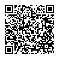 qrcode:https://www.news241.com/la-police-gabonaise-se-dotera-de-cameras-embarquees-et-d-un,994