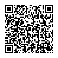 qrcode:https://www.news241.com/valises-d-argent-le-domicile-d-un-bras-droit-de-guy-nzouba,7266