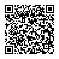 qrcode:https://www.news241.com/legislatives-et-locales-2025-les-9-gendarmes-de-l-acer-enfin,10680