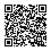 qrcode:https://www.news241.com/ebola-un-premier-cas-confirme-aux-etats-unis,411