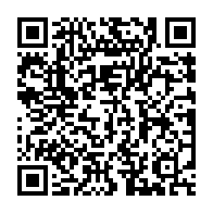 qrcode:https://www.news241.com/makokou-3-riverains-miracules-et-une-ville-coupee-du-reste-du,8388