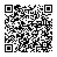 qrcode:https://www.news241.com/le-second-tour-du-baccalaureat-gabonais-affiche-un-taux-de,5364