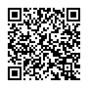 qrcode:https://www.news241.com/sylvia-bongo-represente-aussi-le-gabon-a-l-onu,1307