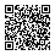 qrcode:https://www.news241.com/l-uni-de-paul-marie-gondjout-a-enfin-son-recepisse-de,1604