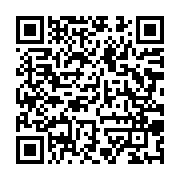 qrcode:https://www.news241.com/rdc-la-production-d-etain-suspendue-face-a-l-avancee-des,2333