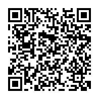 qrcode:https://www.news241.com/presidentielle-gabonaise-2025-la-commission-electorale-presidee,9943