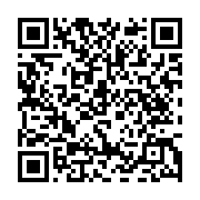 qrcode:https://www.news241.com/le-gabon-invite-de-la-coupe-de-l-039-ufoa-au-ghana,090