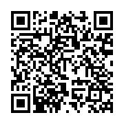 qrcode:https://www.news241.com/un-conseiller-d-ali-bongo-aurait-tente-d-assassiner-un,691