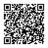 qrcode:https://www.news241.com/rapts-d-enfants-au-gabon-faustin-boukoubi-denonce-des-evenements,4877