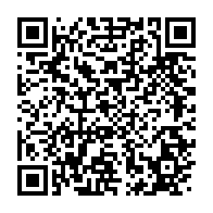 qrcode:https://www.news241.com/la-conasysed-en-greve-d-avertissement-de-3-jours-contre-le,5612