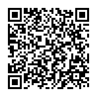 qrcode:https://www.news241.com/ben-moubamba-revient-a-la-charge-avec-un-nouveau-concept-la,3407