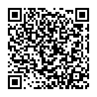 qrcode:https://www.news241.com/la-mouture-finale-du-projet-de-constitution-du-gabon-deja-dans,9545