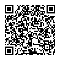 qrcode:https://www.news241.com/martial-lubin-ntoutoume-obame-dit-le-sherif-le-rigoureux-maire,5731