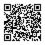 qrcode:https://www.news241.com/les-agents-du-secteur-sante-gabonais-mettent-fin-a-leur,1656