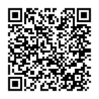 qrcode:https://www.news241.com/oligui-nguema-rencontre-les-partisans-du-non-pour-apaiser-les,9726