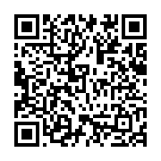 qrcode:https://www.news241.com/vie-politique-ces-vas-et-vient-qui-ont-appauvri-le-gabon,802