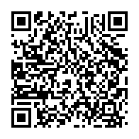 qrcode:https://www.news241.com/union-africaine-le-passeport-africai-est-officiellement-lance,2031