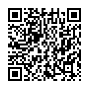 qrcode:https://www.news241.com/le-discours-du-president-de-la-republique-pour-le-54e,261