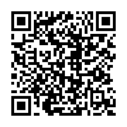 qrcode:https://www.news241.com/ckilsenpensent-les-gabonais-reagissent-a-l-operation-de,5144