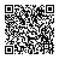 qrcode:https://www.news241.com/gabon-bilie-by-nze-interpele-par-le-b2-pour-une-dette-de,11800