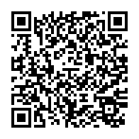 qrcode:https://www.news241.com/can-2025-malgre-la-deroute-face-au-maroc-denis-bouanga-confiant,9389