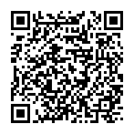 qrcode:https://www.news241.com/soutien-aux-personnes-handicapees-le-gouvernement-gabonais,9315