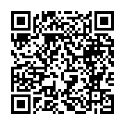 qrcode:https://www.news241.com/sante-publique-l-agasa-ferme-plusieurs-etablissements,2784