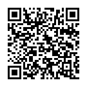 qrcode:https://www.news241.com/un-responsable-militaire-gabonais-libere-apres-2-mois-de,3228