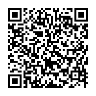 qrcode:https://www.news241.com/gabon-le-calendrier-scolaire-bientot-reamenage-en-raison-de-la,9910