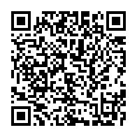 qrcode:https://www.news241.com/le-site-officiel-du-copil-coronavirus-suspendu-depuis-5-jours,474