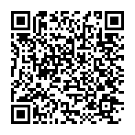 qrcode:https://www.news241.com/awards-de-l-info-tm-les-10-meilleurs-gabonais-de-l-annee-2016,2735