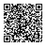 qrcode:https://www.news241.com/l-opposant-gabonais-jacques-adiahenot-propulse-pca-de-la-bicig,8707