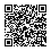 qrcode:https://www.news241.com/revision-de-la-constitution-gabonaise-quelles-sont-les,7813