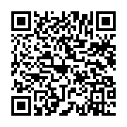 qrcode:https://www.news241.com/deces-a-87-ans-de-marcel-eloi-rahandi-chambrier,5526