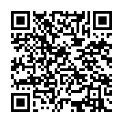 qrcode:https://www.news241.com/omar-defunzu-onguengue-ayine-ye-live-au-komo,1155