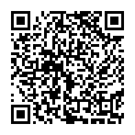 qrcode:https://www.news241.com/airtel-gabon-inonde-ses-abonnes-de-sms-a-la-gloire-d-ali-bongo,1924