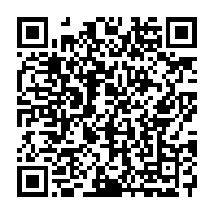 qrcode:https://www.news241.com/apres-avoir-ete-nomme-regis-massimba-fait-son-entree-au-parti-d,1039