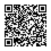 qrcode:https://www.news241.com/ustm-la-rentree-academique-2020-2021-prevue-ce-15-mars,748
